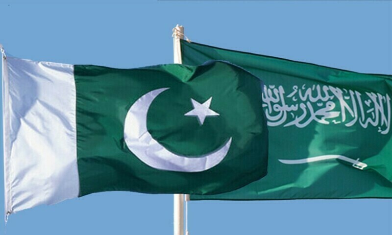 Saudi Arabia eases visa coditions for Pakistani tourists