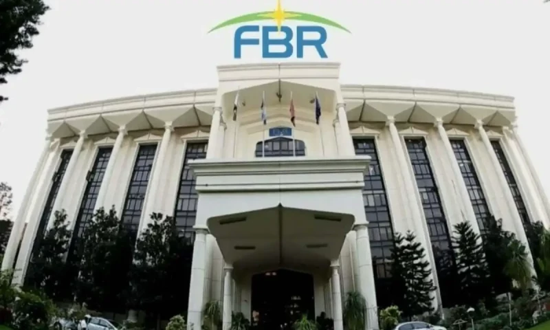 FBR to put corrupt officials on &lsquo;admin pool&rsquo;