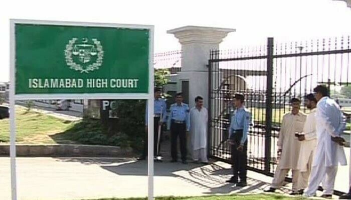 Fact Check: IHC judges did not file petition against ISI chief