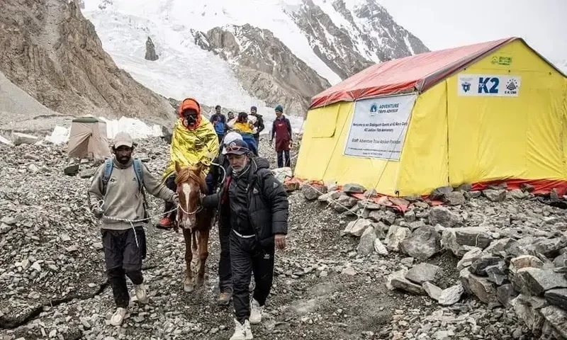 Mountaineer Samina Baig shifted to Shigar&rsquo;s Askole area