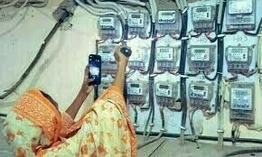 Govt to review and potentially eliminate flawed meter reading system