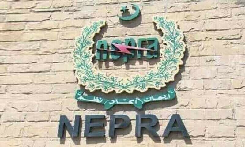Govt claims electricity bills will be lower in July compared to June