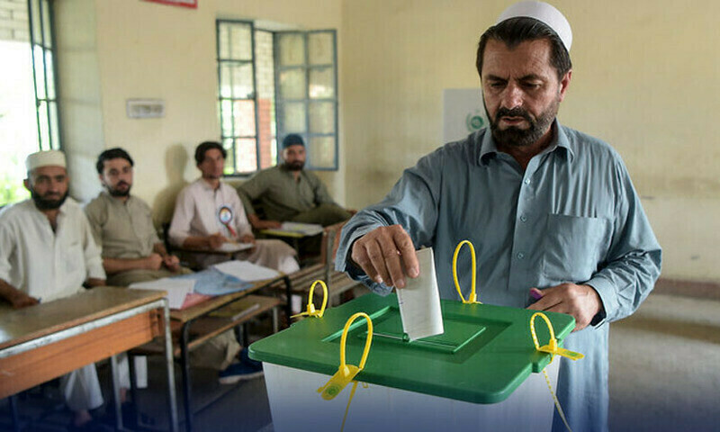 ANP wins by-election in PK-22