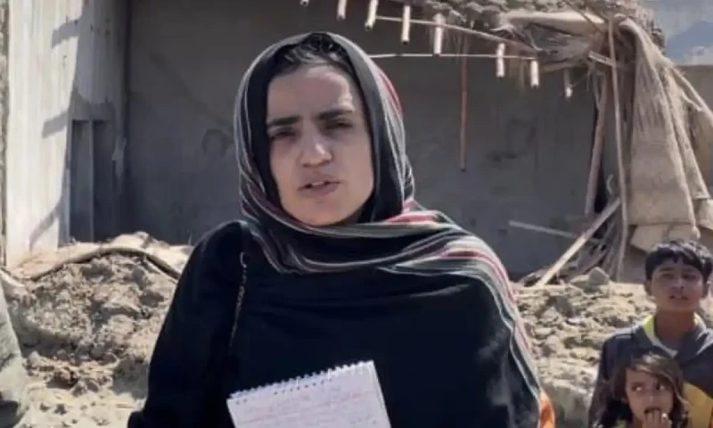 FIR registered against several Baloch Yakjehti Committee supporters, Mahrang Baloch