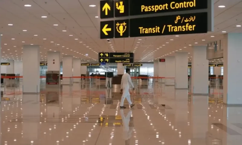 Major Pakistani airports to get smart gates for seamless travel