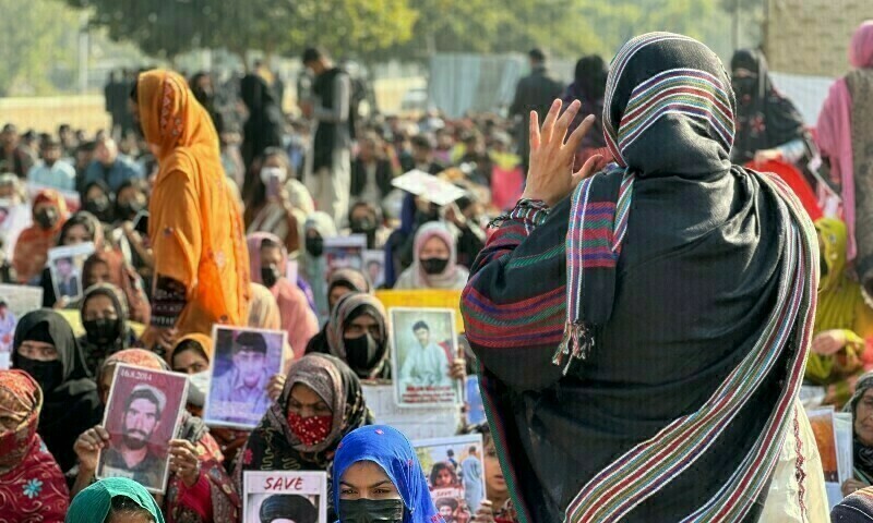 Sit-in by missing persons&rsquo; families suspended for 15 days