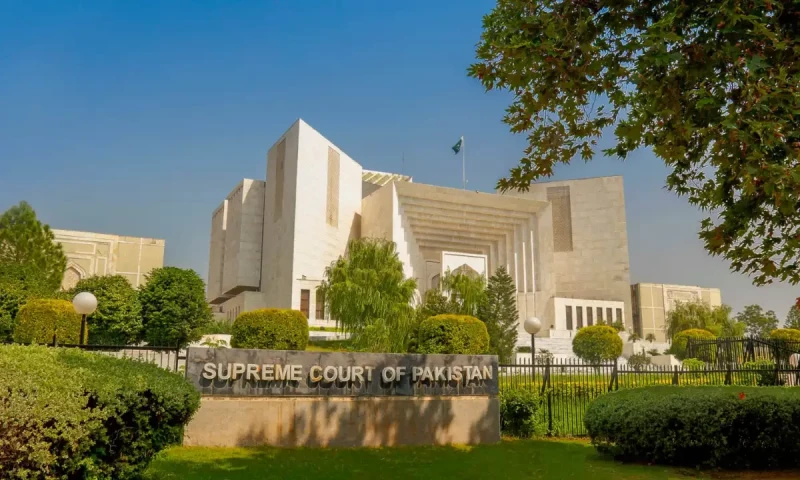 Judicial Commission to consider appointment of 4 ad hoc judges