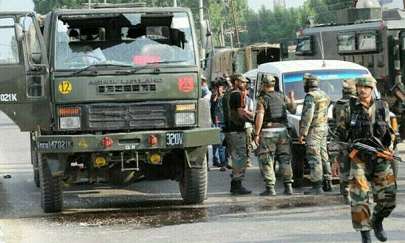 Operation in Occupied Kashmir leaves 4 Indian soldiers dead
