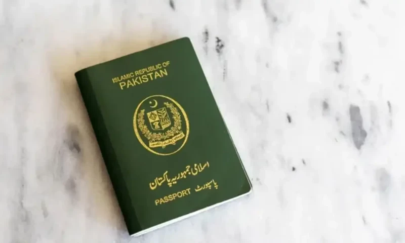 Passport operations affected due to lack of ink