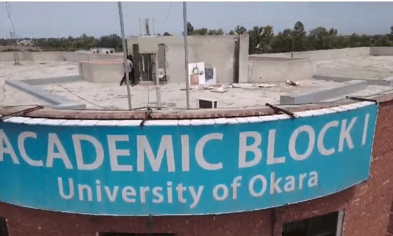 FIR filed after explicit video from Okara University goes viral