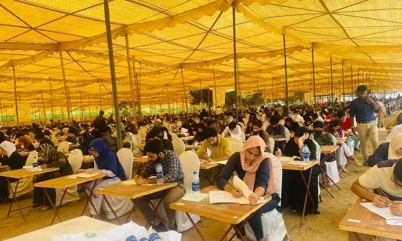 PMDC announces MDCAT exam date