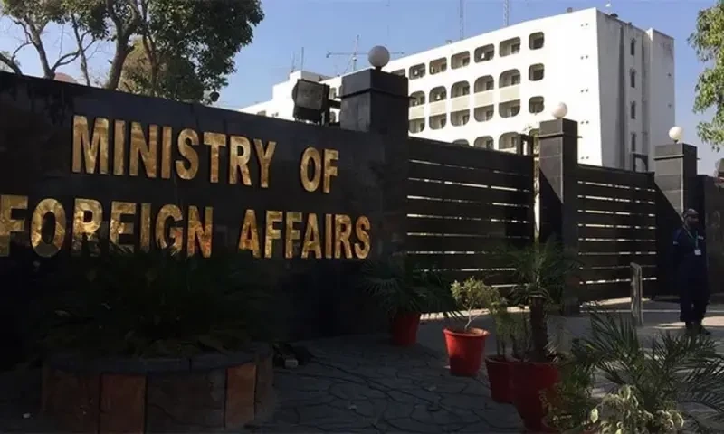 Pakistani students in Bangladesh are safe: FO spokesperson