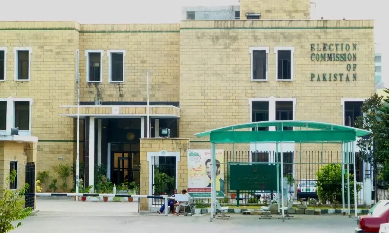 ECP partially implements SC ruling on reserved seats