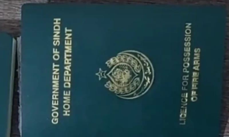 Sindh to lift ban on issuance of arms licence from Aug 1