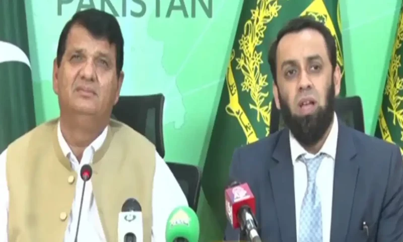 Information Minister Tarar criticises &lsquo;contradictory statements&rsquo; by KP CM