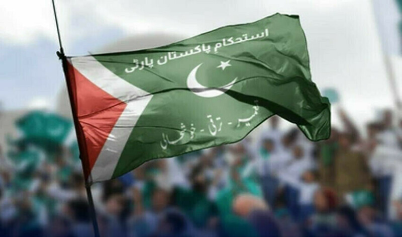 Istehkam-e-Pakistan Party leader killed in Hafizabad