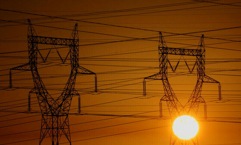 Electricity rates to be raised by Rs2.63