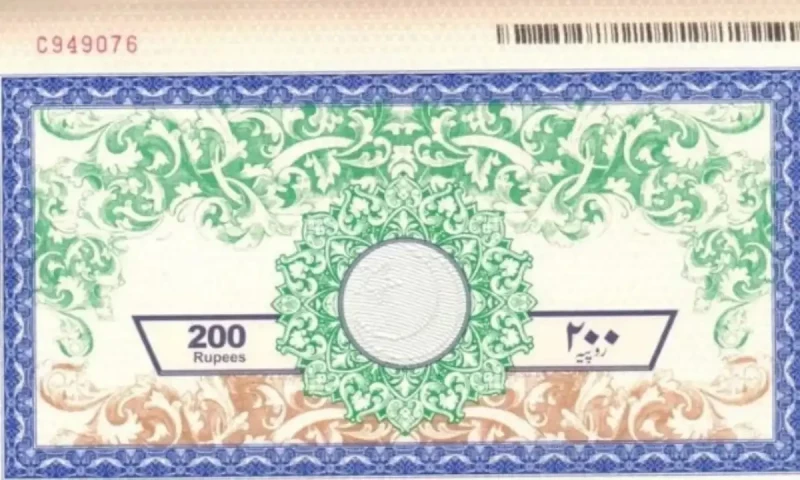 Punjab raises court fees and stamp duties upto 1000 percent