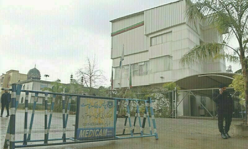 PTI office in Islamabad de-sealed, party claims building &lsquo;looted&rsquo;