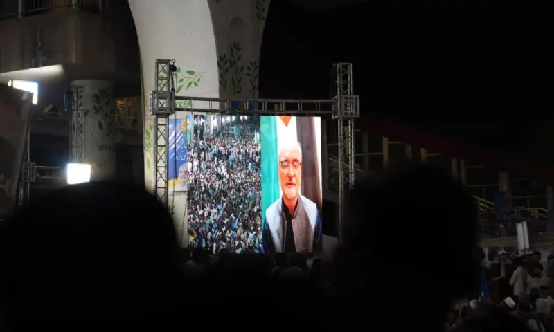 JI chief Rehman warns against marching towards D-Chowk