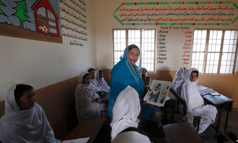 KP bars women from enrolling in men&rsquo;s colleges