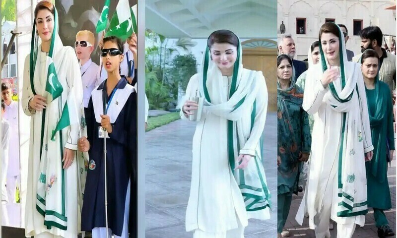 Here&rsquo;s how much Maryam Nawaz spent on her 14 Aug outfit