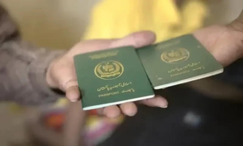 Major passport rule changes for Pakistani public revealed