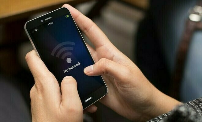 Punjab to suspend mobile signals in 10 districts for Imam Hussain&rsquo;s chehlum