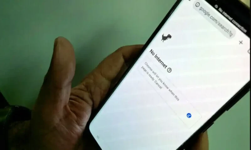 Multinational companies mull relocation from Pakistan due to internet issues