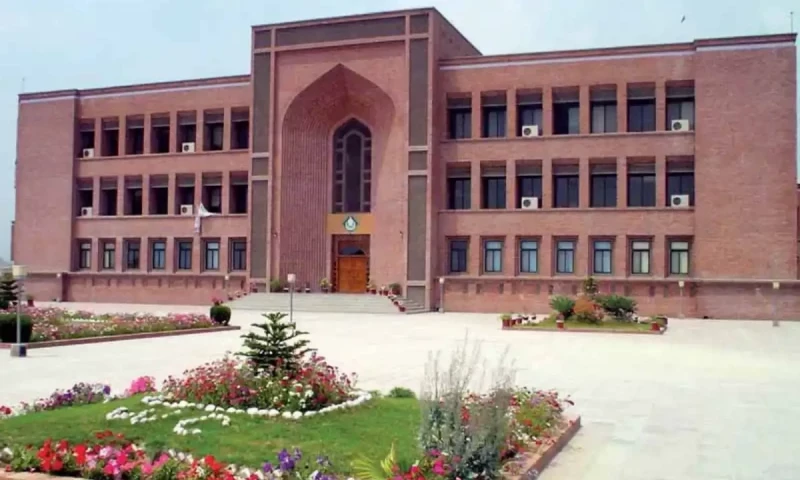 Islamic University students stage protest against expulsion of students from hostels