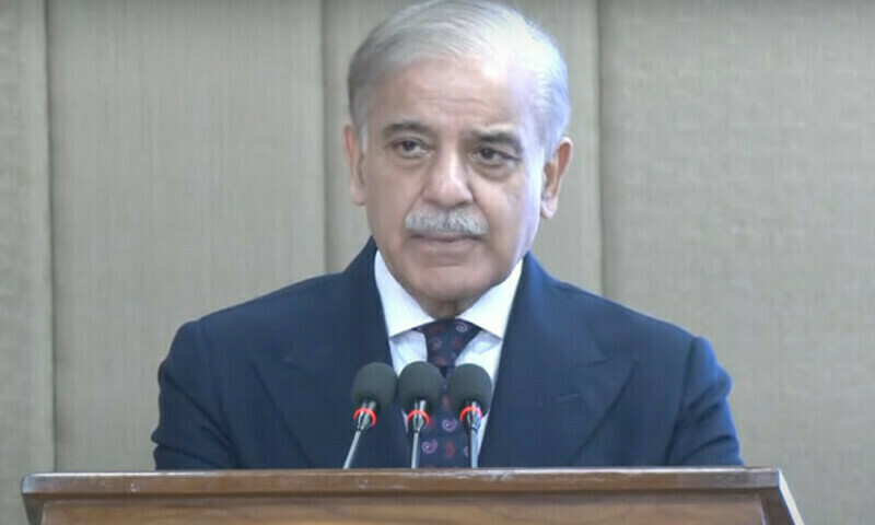 Pakistan launches &lsquo;Buna Raast&rsquo; to revolutionise cross-border money transfer