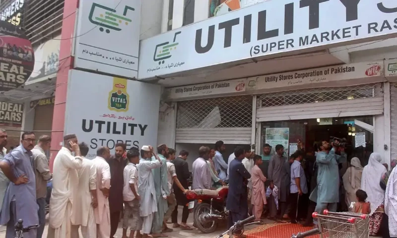 Govt to shut down 16 departments, including utility stores