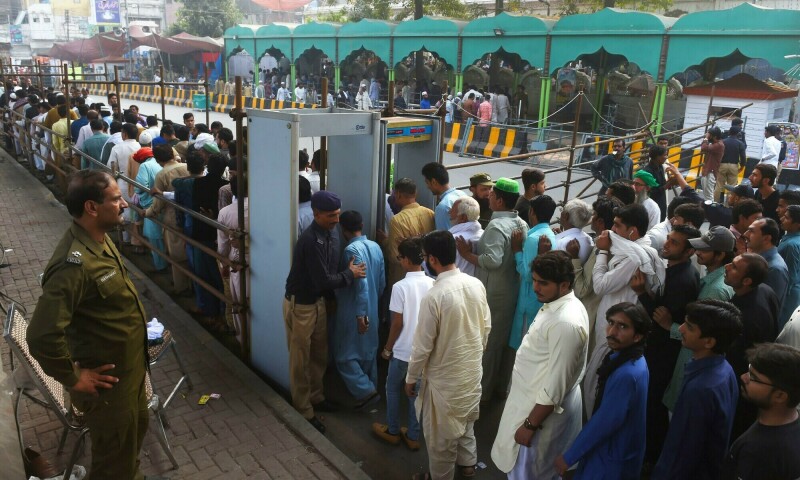 Security plan finalised for Data Ganj Bakhsh Urs