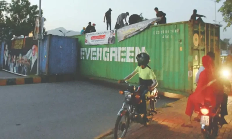 Rawalpindi administration declares public holiday on August 26