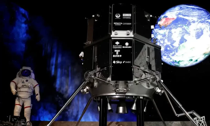 Japan&rsquo;s lunar lander &lsquo;Moon Sniper&rsquo; mission terminated after communication loss