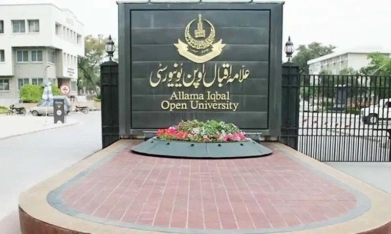 Spring 2024 exam through AIOU to start on Sept 2
