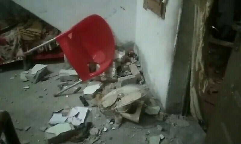 AC compressor explosion injures four children