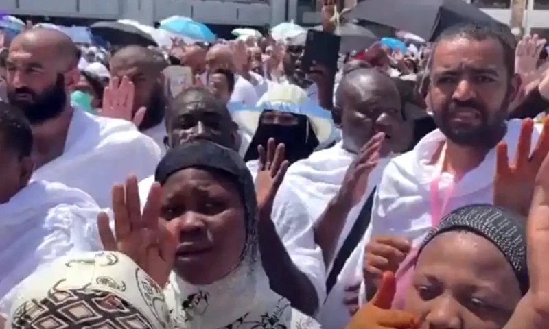 Saudi Arabia issues new health advisory for Hajj 2025