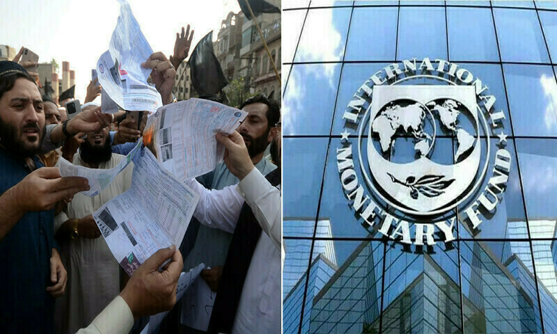 Pakistan proposes plan to IMF for electricity price cut