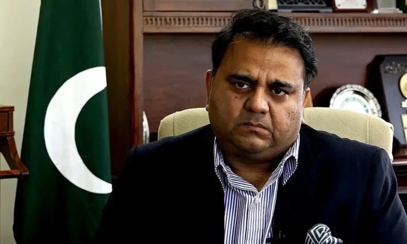ATC extends interim bail for Fawad Chaudhry in May 9 riots cases