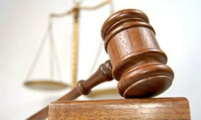 ATC convicts man with 10 years imprisonment for assisting banned outfit
