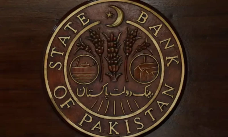 Interest rate cut on the cards in MPC meeting today