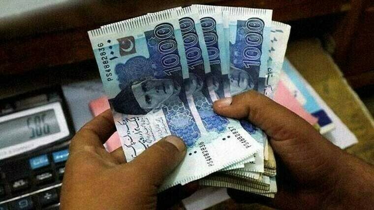 Federal govt sets family pension duration at 10 years for retired employees