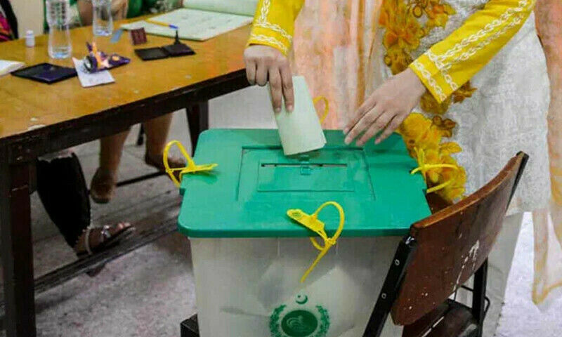 By-election underway in NA-171, with tough competition expected between PPP, PTI