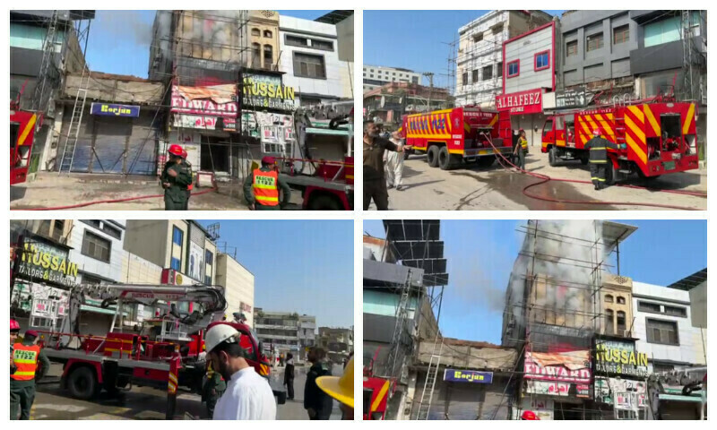 Fire breaks out in Rawalpindi&rsquo;s Saddar