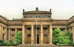 State Bank of Pakistan cuts key rate by bigger than expected 200 bps