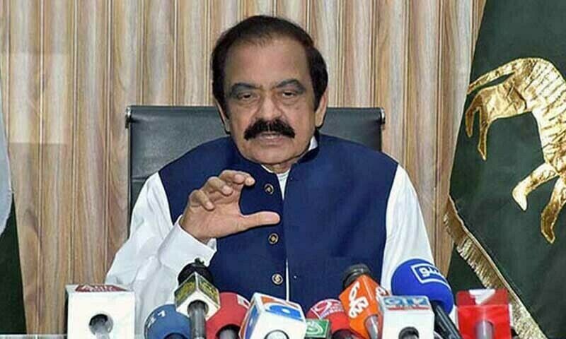 Final decision on changing judges&rsquo; retirement age not taken: Sanaullah