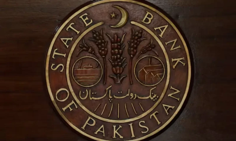 SBP announces closure of banks on Tuesday