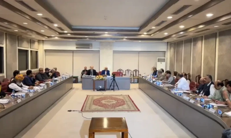 Special committee meeting on &lsquo;constitutional package&rsquo; ends without result