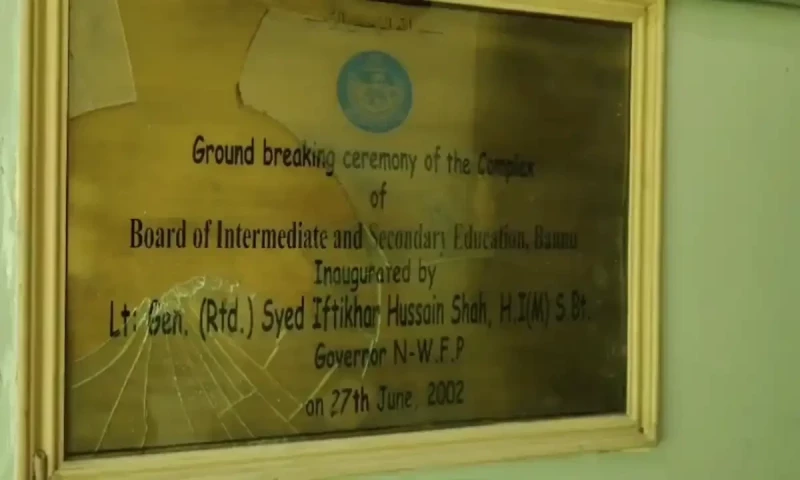 Students storm Bannu board over alleged examination results tampering